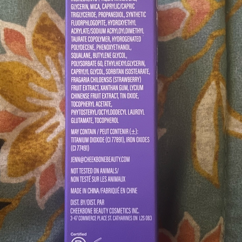 Cheekbone Beauty Illuminating Primer Gel 30ml | NIB | Golden Light - Picture 8 of 9